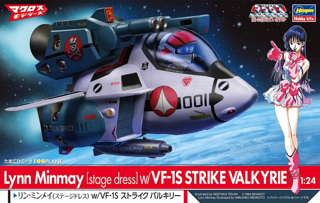 Hasegawa Super Dimension Fortress Macross Lynn Minmay Egg Plane Strike Valkyrie Scale Resin Figure Plastic Model Kit 65863 (Stage Dress) w/ VF-1S 1/24