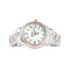 Seiko Lukia 2015 Premium Limited Edition SSVV014 Ladies Watch