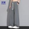 ROMON Men's Ice Silk Loose Straight Casual Pants 29092