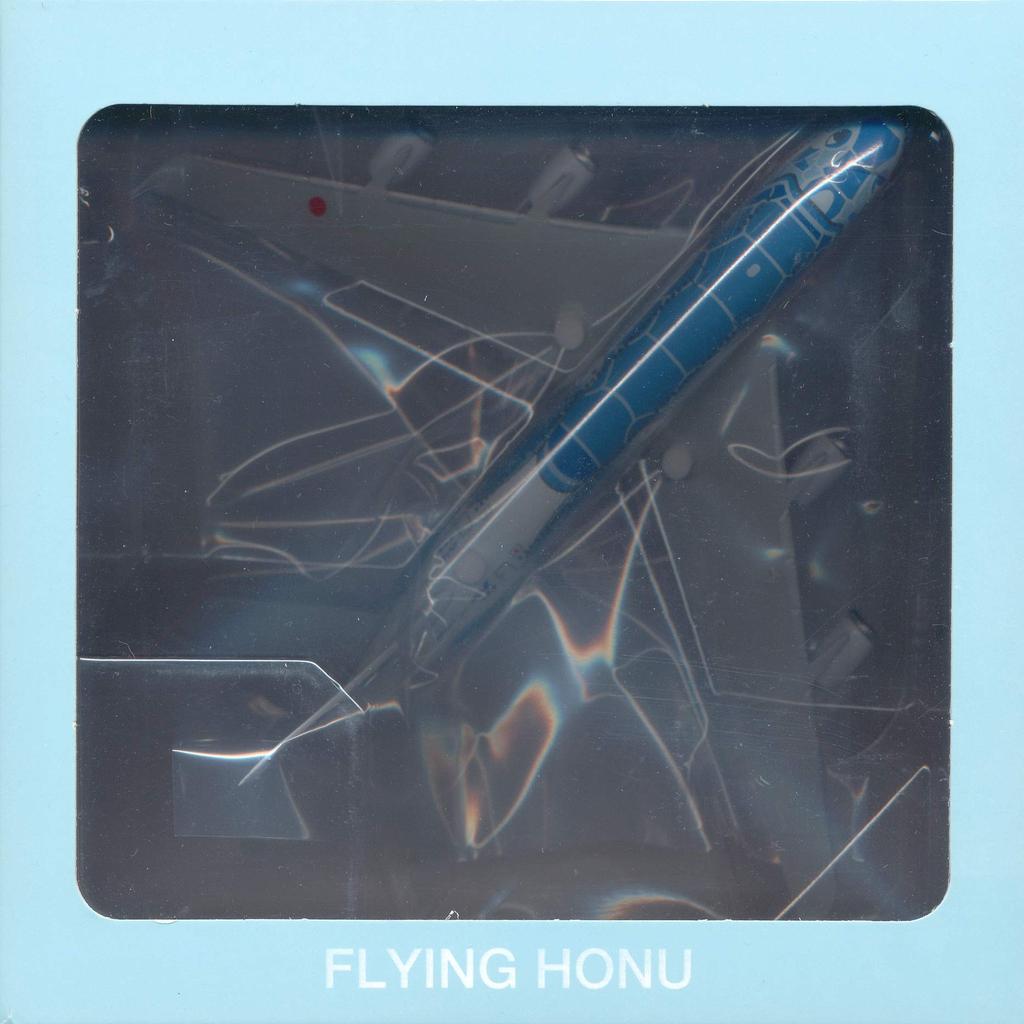 ANA AIRBUS A380 FLYING HONU Model [In-flight Exclusive] Flying Honu ANA (ANA Blue No. 1)