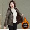 Small Autumn and Winter Coat Fleece Thickened Clothes Winter Jacket Women