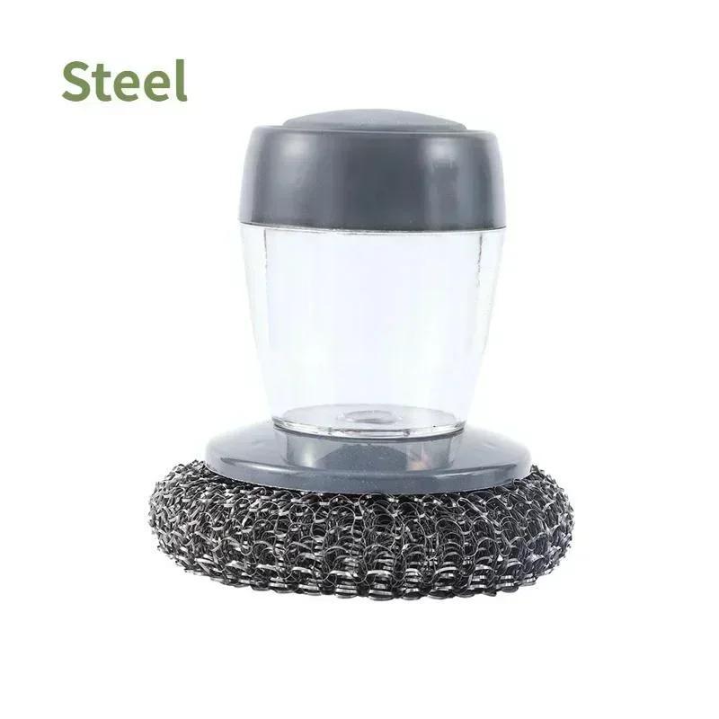 

Нажимной тип Автоматическая чаша для добавления жидкости Как щетка для мытья посуды Губка для домашней уборки Шарик из стальной проволоки Кухонный инструмент Аксессуар B