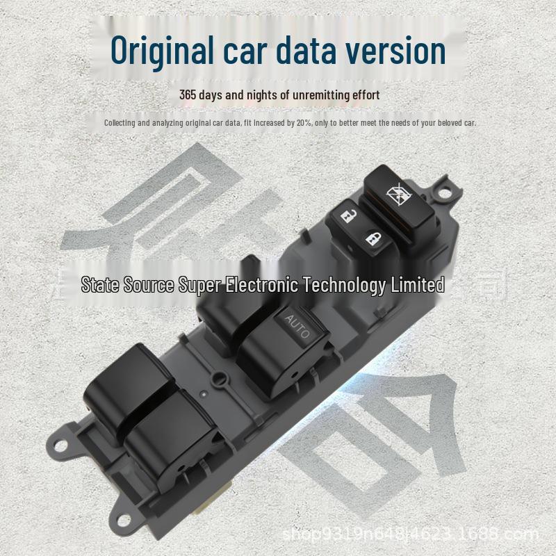 Right-Hand Drive Power Window Switch for Toyota Camry, Corolla, Highlander (Model: 84820-06090)