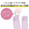 Thermos Water Bottle Vacuum Insulated Travel Mug Carry Loop 1L Light Gray JOS-1001 LGY