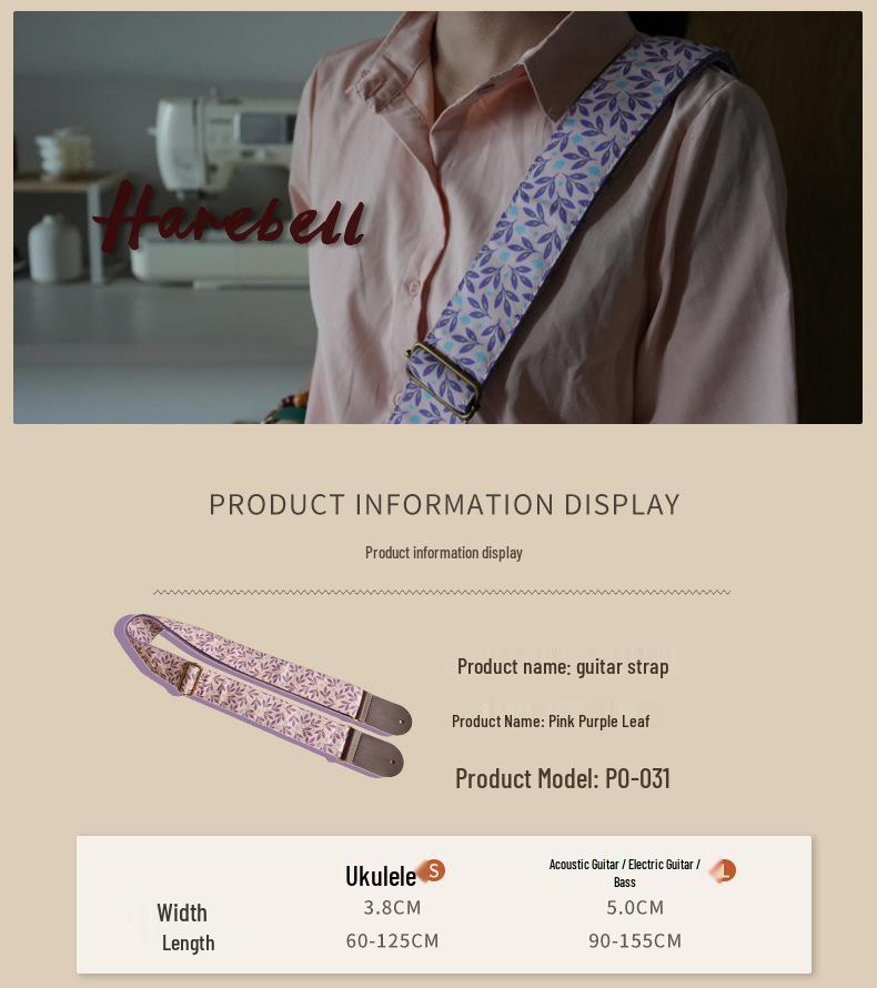 Retro Forest Guitar Strap with Bronze Buckle - Pink/Purple Leaves 031, Pink/White Leaves 032