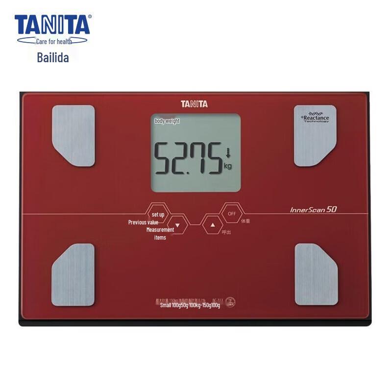 Tanita Electronic Body Composition Scale BC-313 (CN version)