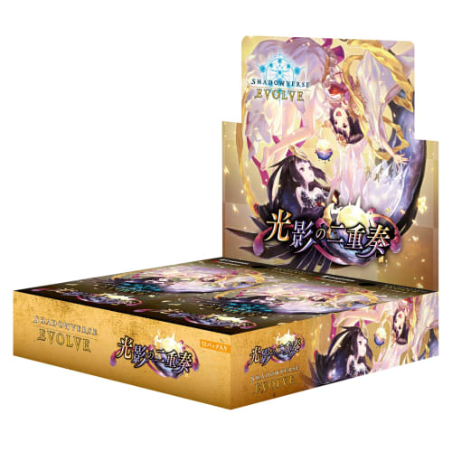 Shadowverse EVOLVE Booster Pack 9 "Light and Shadow Duet" BOX