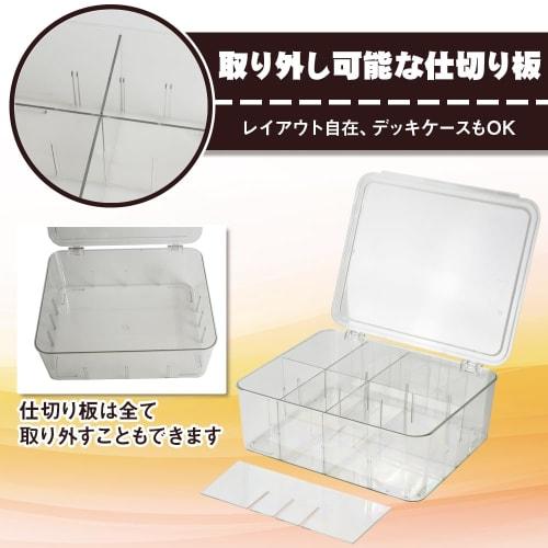 VivTools Clear Case for Trading Cards, Large Capacity, Dividers, and Lid for Organized Storage, Loss Prevention, and Stain Prevention