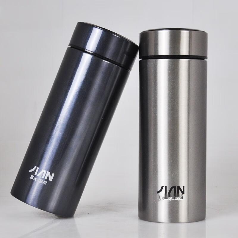 FUGUANG Jianpai Zisha-Encased Vacuum Insulated Tea Mug, 400ml