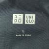 UNIQLO hybrid down parka L Camel Men's Used