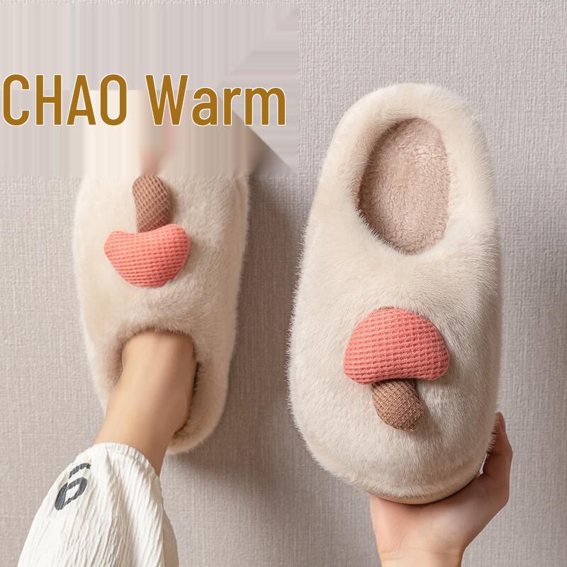 Grace Fluffy Thick-Soled Couple Cotton Slippers 37-38