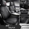 BYD Song Plus/Plusev Car Seat Cover - Universal Full Coverage, Four Seasons