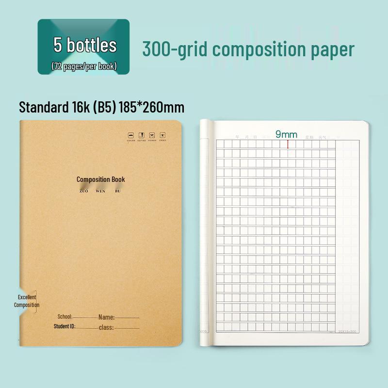Grade 3-6 Math Workbook - Kraft Paper for Primary and Junior High Students