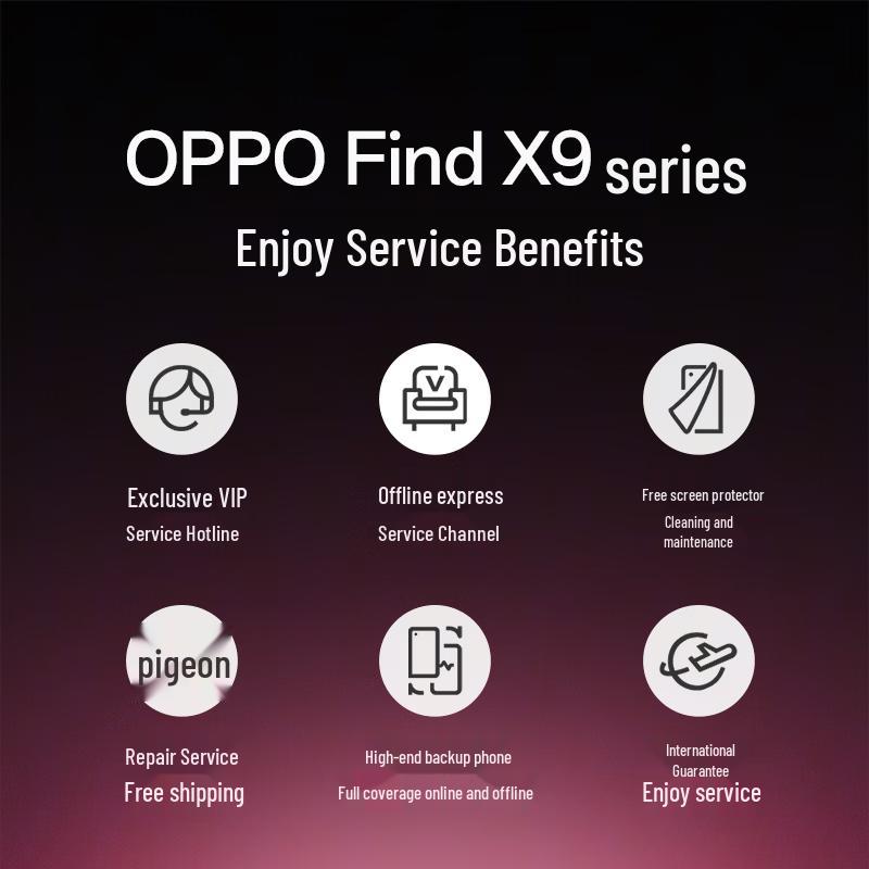OPPO Find X9 (CN version)