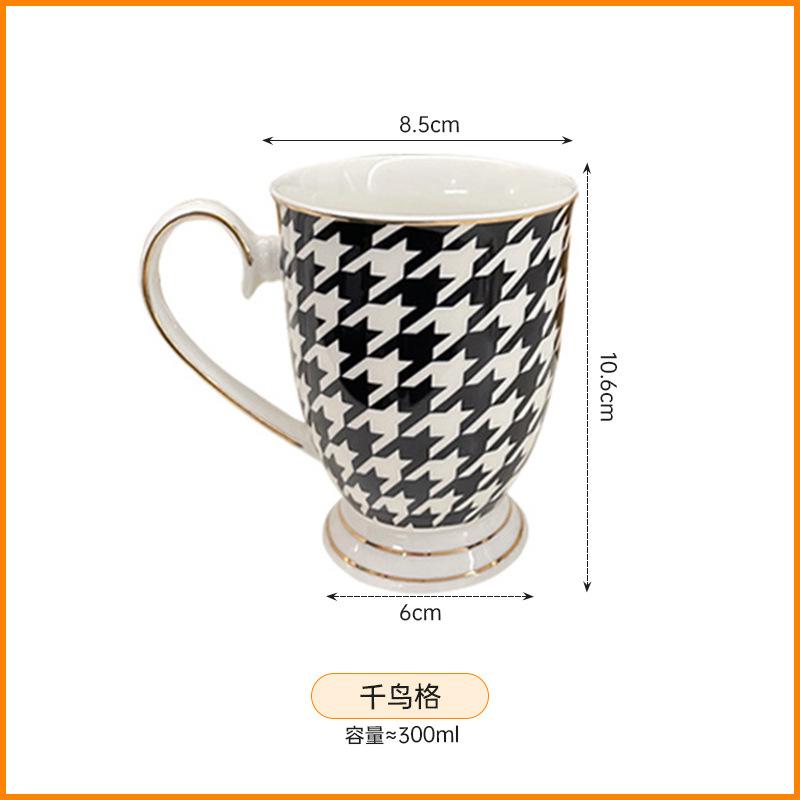 Light luxury ceramic cup, high-end feeling, Nordic retro coffee cup, Western gold border afternoon tea mug