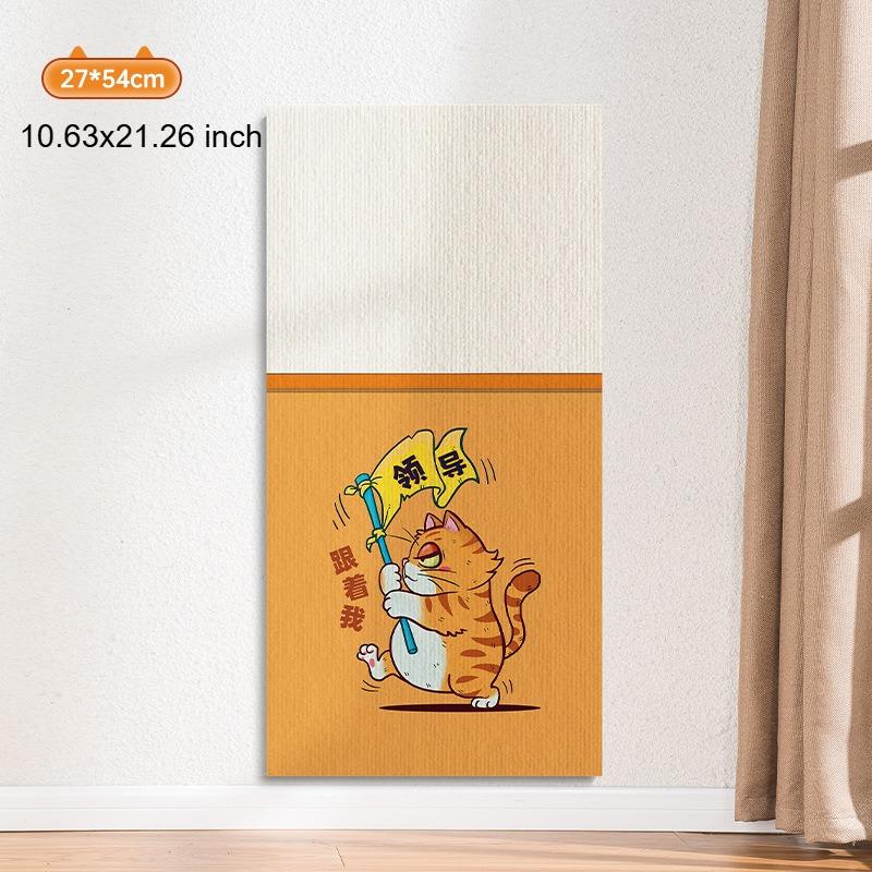 Adhesive Cat Scratch Board Can Be Attached To Walls Sofas Anti Cat Scratch Protection Furniture Wear-resistant Cat Claw Board
