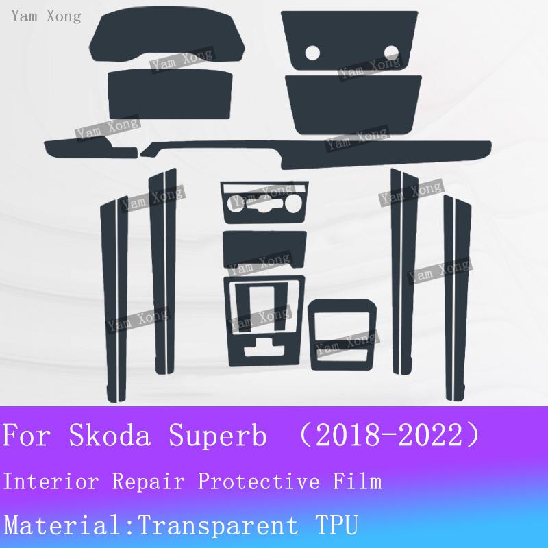 

For Skoda Superb Navigation Panel Screen Anti-Scratch Film Automotive Full set interior film Anti-Scratch Sticker Accessories For RHD