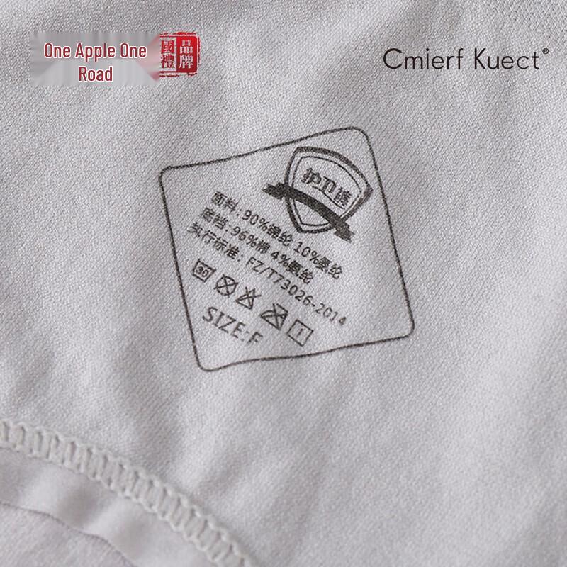 Cmierf Kuect Damen Graphen Nahtlose Unterwäsche mit mittlerer Taille 4er-Pack