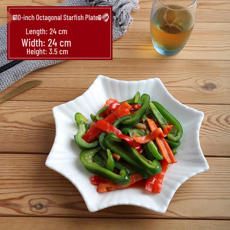 

Creative Irregular White Ceramic Dinner Plate