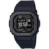 Casio G-Shock wristwatch G-SQUAD heart rate monitor Bluetooth model DW-H5600MB-1JR mens black.