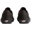 Vans Skate Curren 'Dark Brown' Sneakers VN000D85DRB