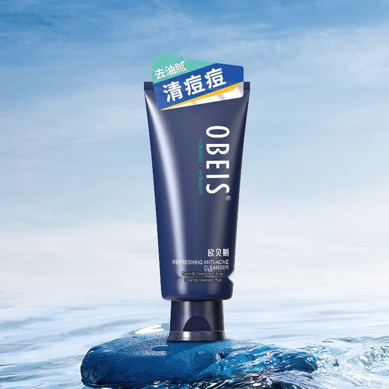 Obeis Men s Oil Control Acne Cleansing Mud