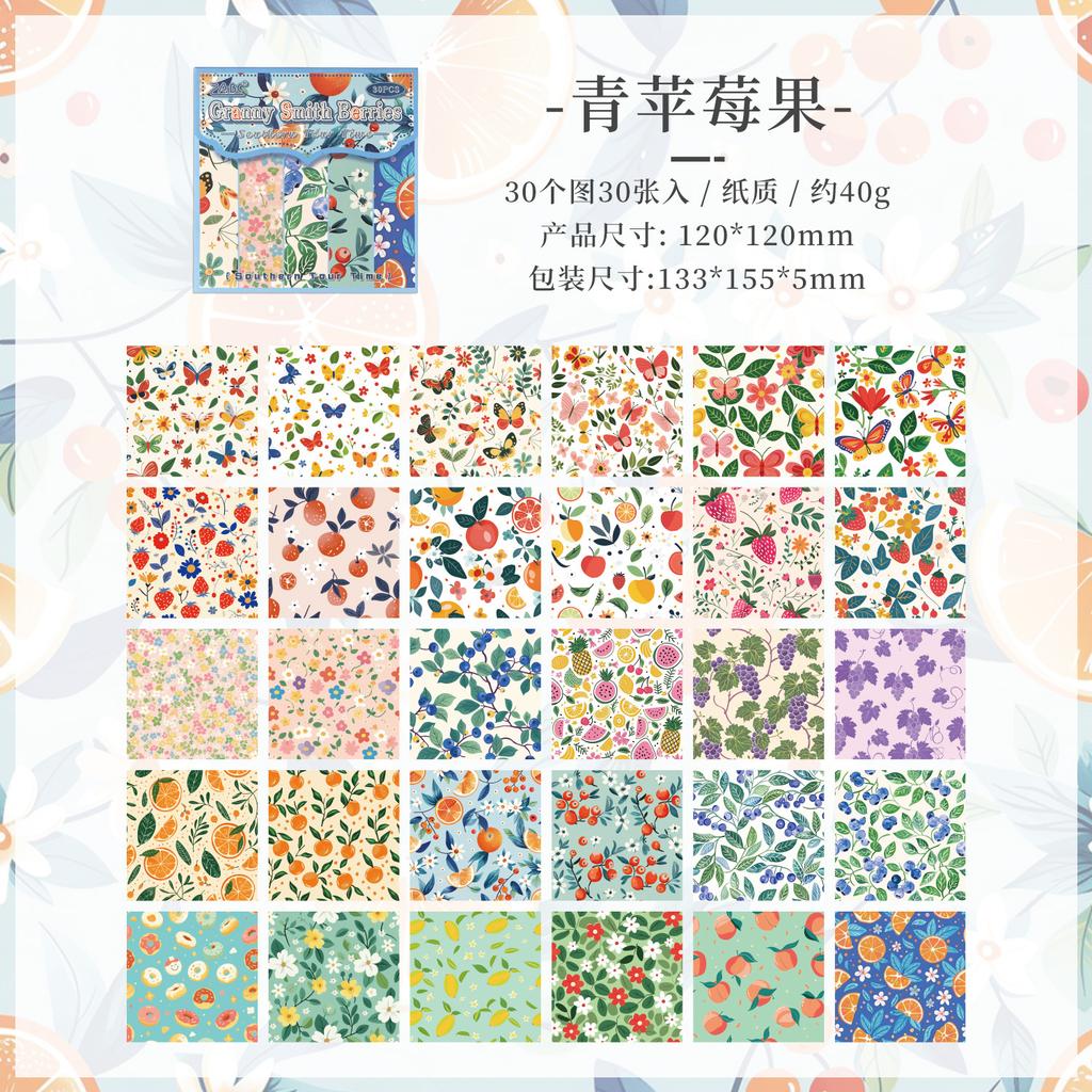 30-Sheet Vintage Floral Pattern Non-Adhesive Scrapbooking Paper, Retro Petal Designs, for DIY Crafts & Album Decoration