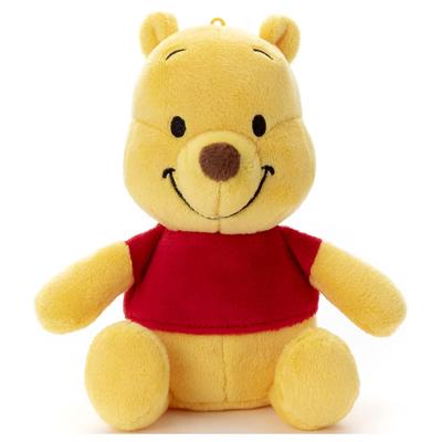 Disney Figur Waschbare Bohnen Kollektion Winnie Puuh, Höhe ca.. 17 cm