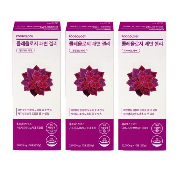 FOODOLOGY PRO(600mg*30tablets), TEA PRO (8,000mg*7sticks), TEA PRO (8,000mg*15sticks), DIGEST JELLY (10+2free =12sticks) (16 Options)