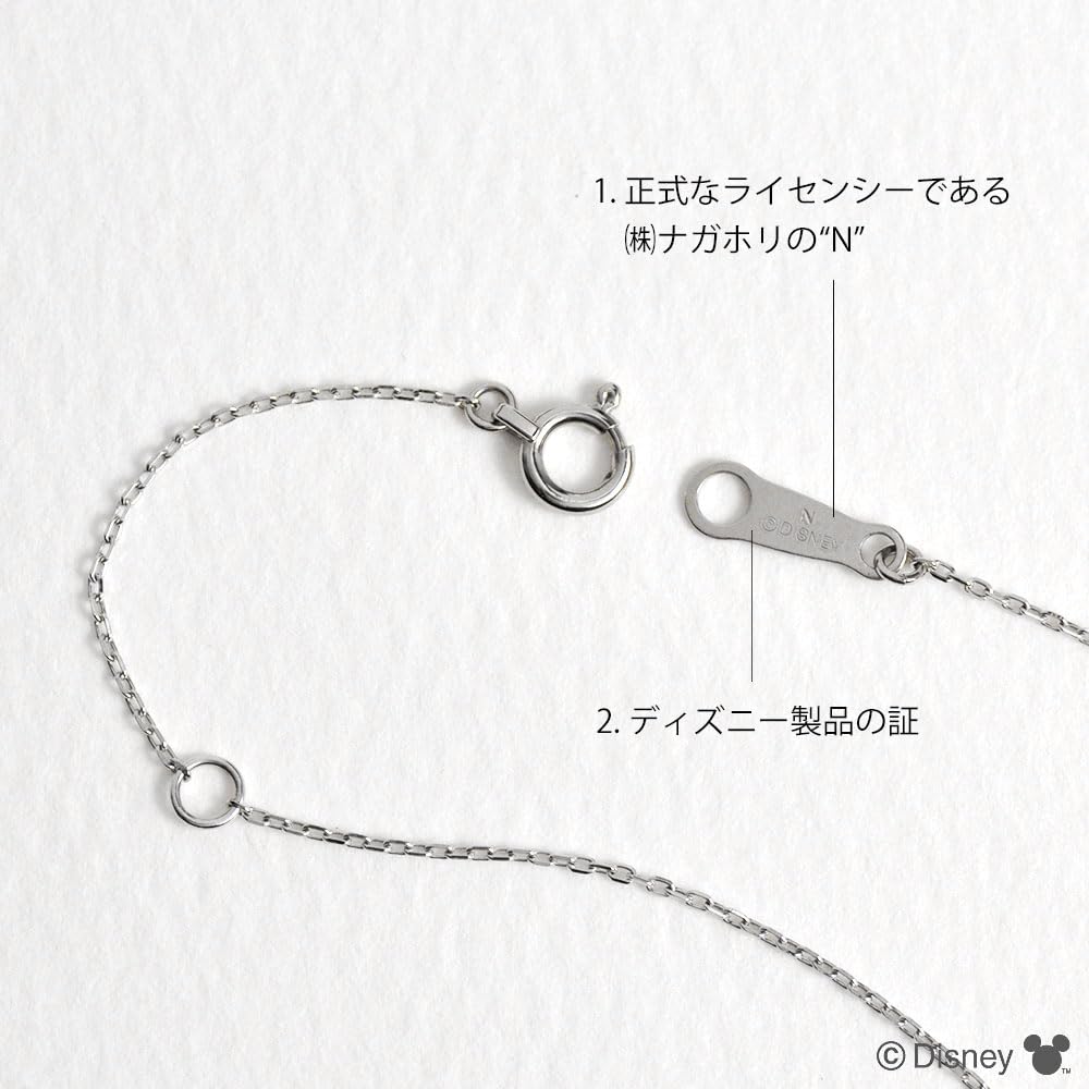 Disney Mickey Mouse Platinum Flat Pendant Necklace, Elegant and Simple, Perfect Gift for Christmas (PPCDS20326)