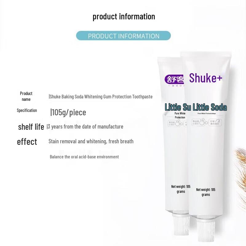 Shuke Baking Soda Whitening Toothpaste