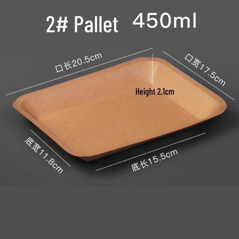 Disposable Kraft Paper Food Tray