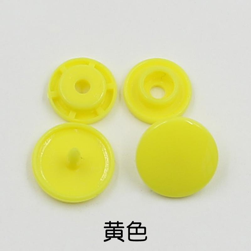 10Pcs Color Plastic Clothes Four-In-One Buttons Children'S Baby Clothing Hidden Buttons Down Jacket Button Buttons Diy Production