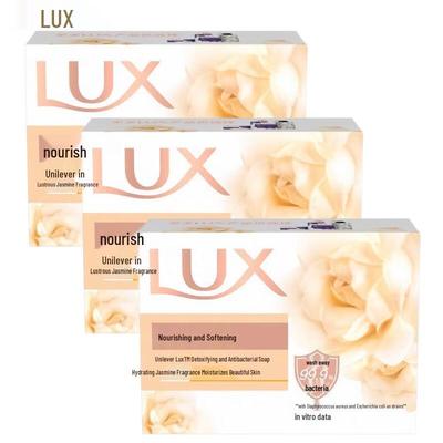 Soft Skin & Antibacterial Bar Soap