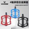 Aluminum Alloy Mountain Bike Pedals With Wide Non-Slip Platform 4 Sealed Cartridge Bearings