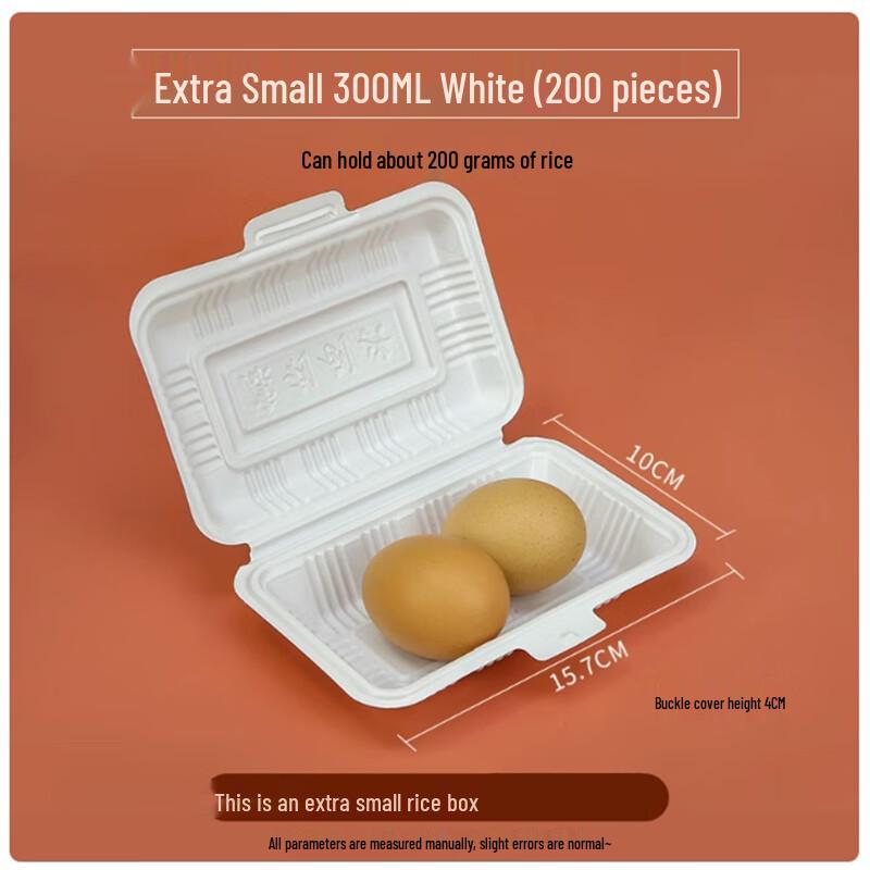 Disposable Connected Food Containers