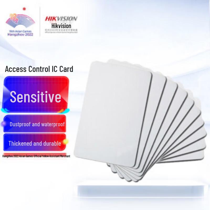 

Hikvision Smart Access Control & Attendance Solutions CN plug (adapter included)