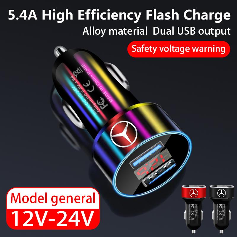 Car Charger 2 USB Ports Fast Charging Digital Display Car Accessories For Mercedes-Benz AMG W212 W220 W221 W222 W108 W126 W140 W168 W169 W176 W177