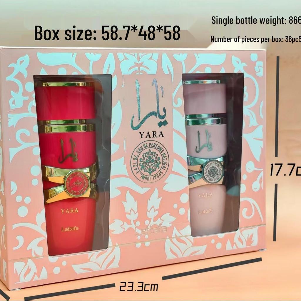 LattafaYARA Women's Perfume - High-Quality, Long-Lasting Fragrance from Dubai.