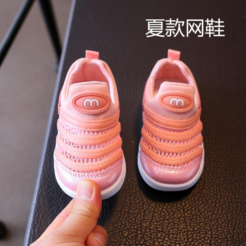 Frühling und Sommer neue Jungen und Mädchen, Raupen-Kindersportschuhe, Kinder-Baby-Kleinkindschuhe mit weicher Sohle
