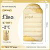 Beishanlang Parent-Child 4-Season Camping Sleeping Bag