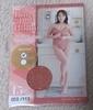 [USED] Saki Yanase Costume Card Limited To 113 Pieces