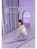 Thickened Double Person Non-Slip Yoga & Dance Mat with Silent Shock Absorption