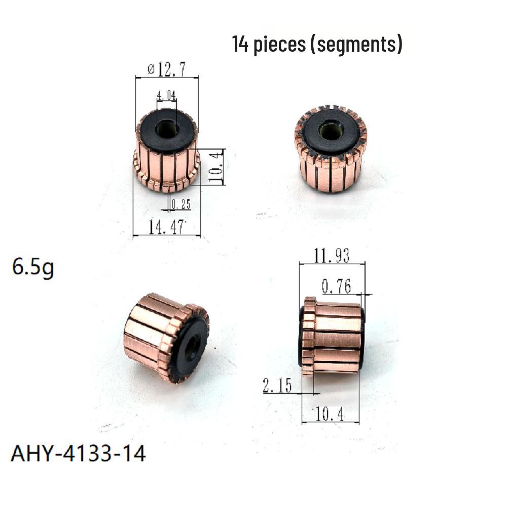12.7x4.04x10.4(11.93) 14P DC Motor Commutator