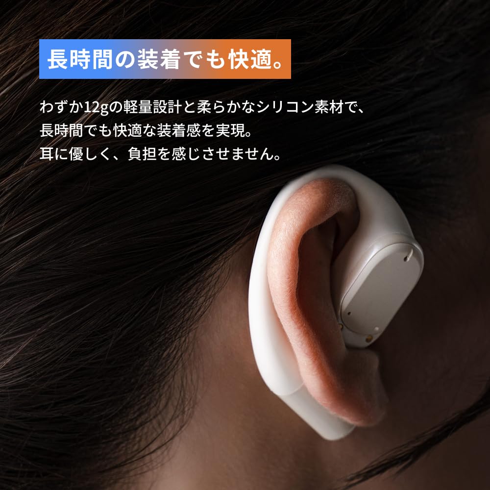 navibook AI Pro Earphones with AI Noise Cancellation Bluetooth Detachable Magnetic Lightweight Up to 34 Hours of IPX4 Waterproof NB204 Open-Ear (MAX