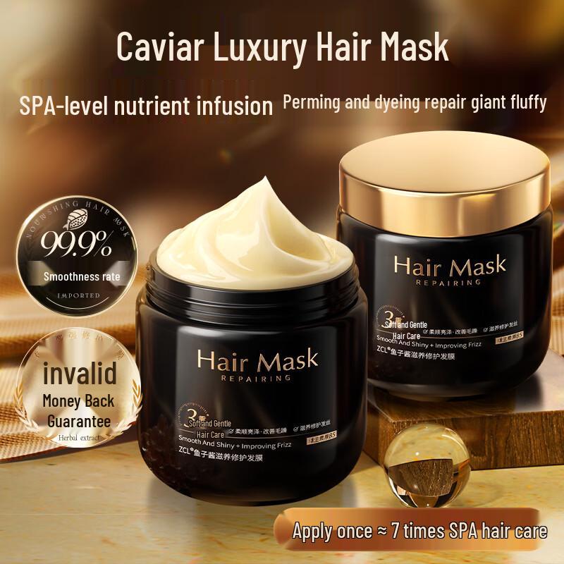 ZCL Deep Sea Caviar Hair Repair Mask
