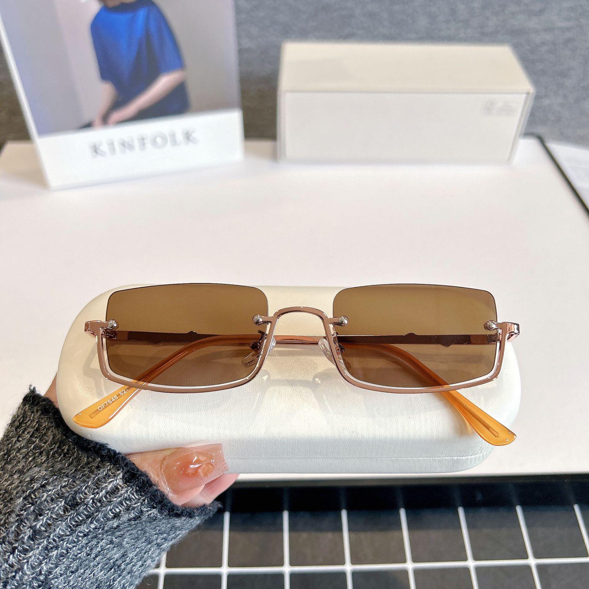 2026 Retro Rimless Square Metal Frame Unisex Sunglasses