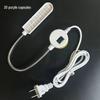 Strong Magnetic LED Sewing Machine and Computer Needle Light with Eye Protection
