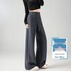 White High-Waisted Wide-Leg Pants for Women - Spring/Autumn 2026 Casual Drape Yoga & Sports Sweatpants