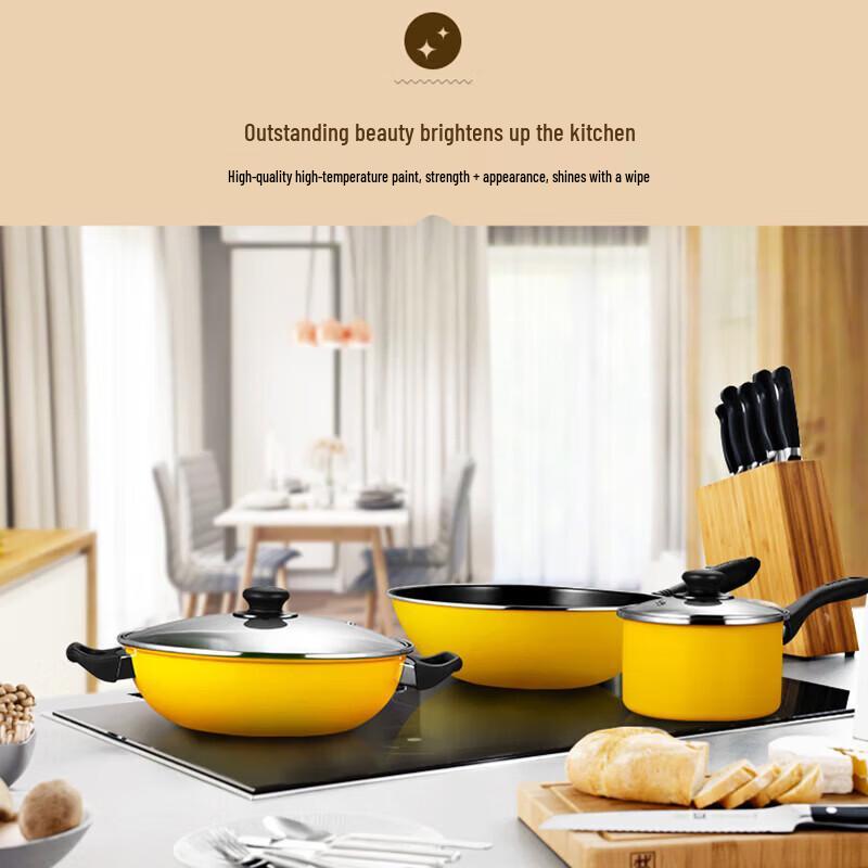 SUPOR Warm Home 2-Piece Cookware Set